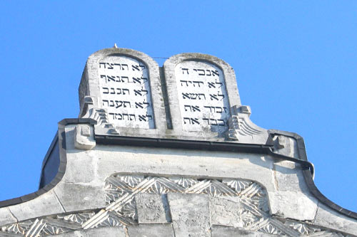 Détail de la synagogue de Lausanne